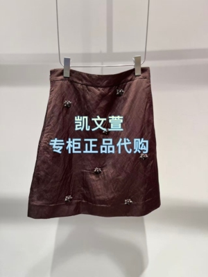 2K1SB44-1599现货上新2026春款1-1专柜正品半身裙