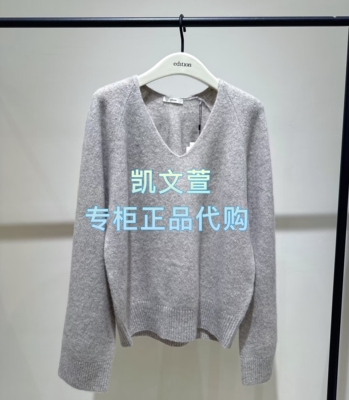 EBF1SWT001-2899现货上新专柜正品2026年春款针织衫