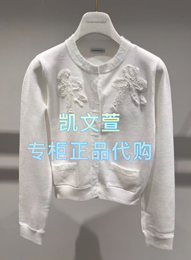 1J1E516-3890现货当天发2025年春款1-2专柜正品针织衫