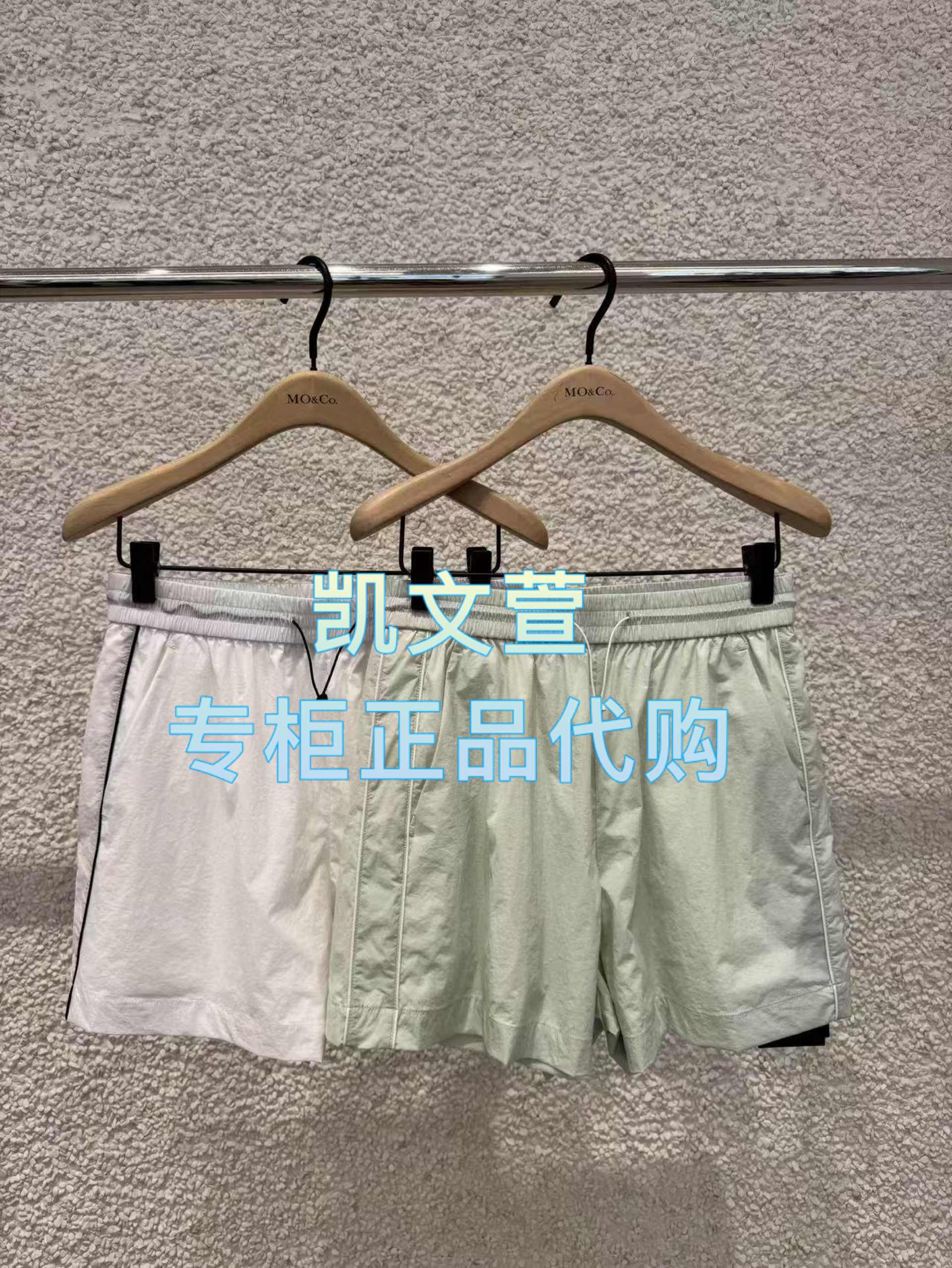 MBE2SOTT10-799现货上新2025夏款专柜正品短裤休闲裤