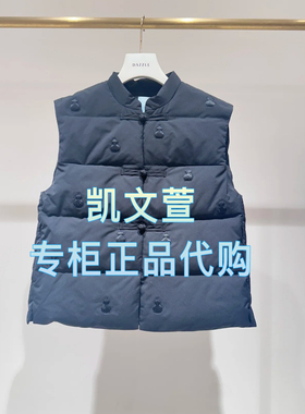 2J1K101-2599现货上新专柜正品2025春装1-2羽绒服马甲