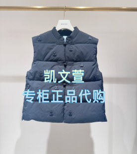 2J1K101 2025春装 2羽绒服马甲 2599现货上新专柜正品