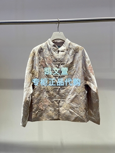 2K1HB05-3299现货上新2026春款1-2专柜正品棉服外套