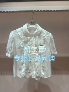 衬衫 3J2C203 1专柜正品 1190现货上新2025年夏款