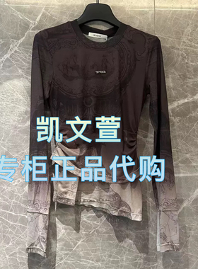 AL10801568-590现货上新2025春款专柜正品长袖T恤