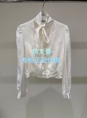 3K1DB07-1095现货上新2026春款2-1专柜正品衬衫