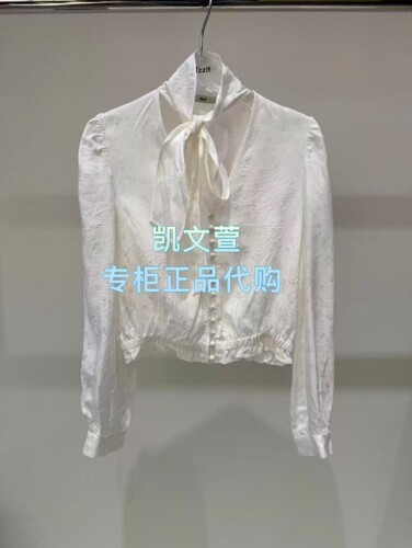 3K1DB07-1095现货上新2026春款2-1专柜正品衬衫