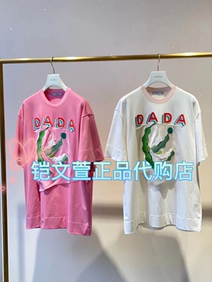 2023秋款1-1专柜正品短袖T恤