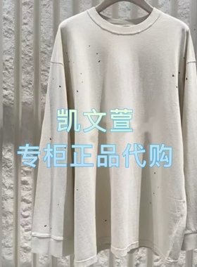 MBE3TEE024-1299现货上新2025秋款专柜正品长袖T恤