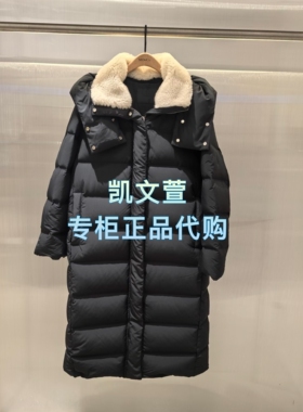 MBE4EIN062-4299现货上新专柜正品2025冬款新品羽绒服外套