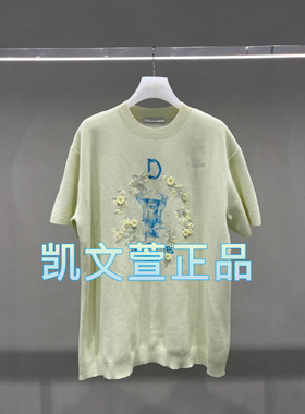 2I2E332-1499现货上新2024夏款2-1专柜正品针织衫