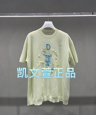 2I2E332-1499现货上新2024夏款2-1专柜正品针织衫