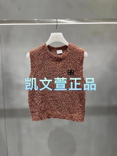 2I3E207-1399现货上新2024秋款2-1专柜正品针织衫