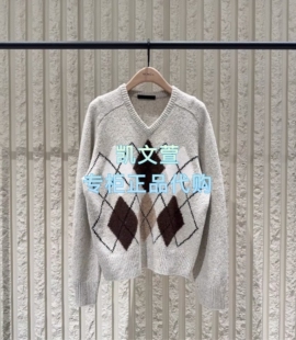 MBE4SWT058 2025冬款 针织衫 1499现货上新专柜正品