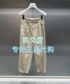 2199现货上新2025年夏款 1专柜正品 2J2Q402 休闲裤