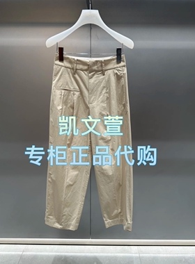 2J2Q402-2199现货上新2025年夏款1-1专柜正品休闲裤