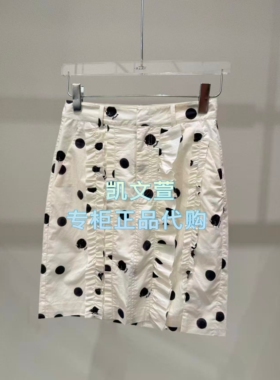 3K2SB08-895现货上新2026夏款1-2波专柜正品半身裙