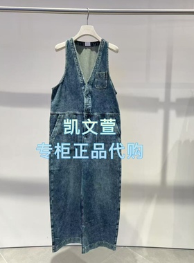 2J3R901-1999现货上新2025秋款1-2专柜正品牛仔裤