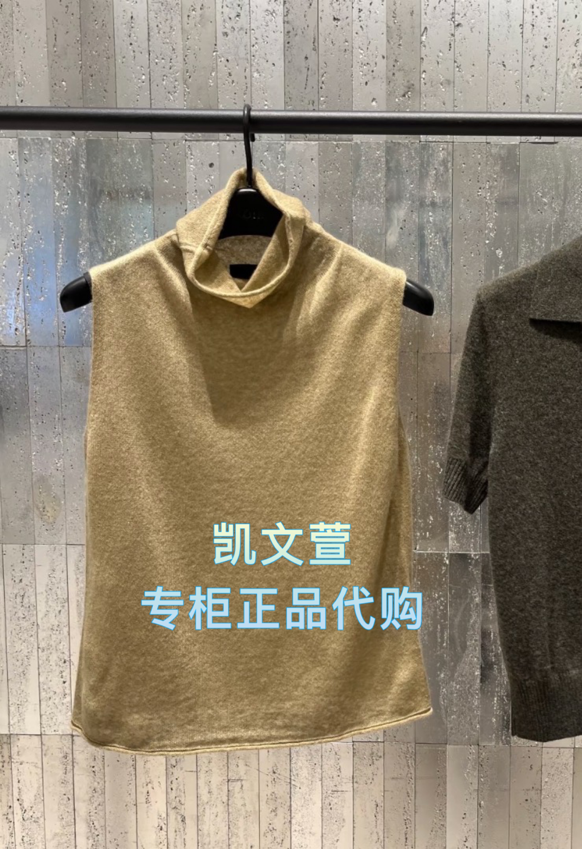 MBE3SWT041-1499现货上新2025秋款专柜正品针织衫