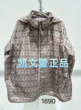 3I2F423-1890现货上新2024夏款2-1专柜正品外套