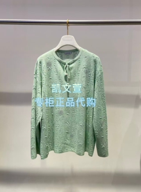 1K1EE03-4890现货当天发2026春款2-2专柜正品针织衫