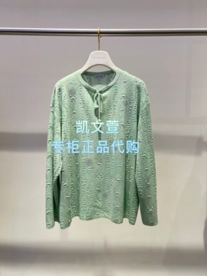 1K1EE03-4890现货当天发2026春款2-2专柜正品针织衫