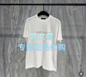 MBE2TEE025 T恤 短袖 899现货上新2025夏款 专柜正品