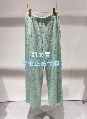 1K1QE01-3590现货当天发2026春款2-2专柜正品休闲裤