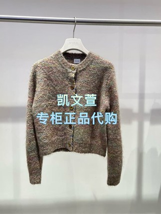 2J4E548-2999现货上新2025冬款3-1专柜正品针织衫