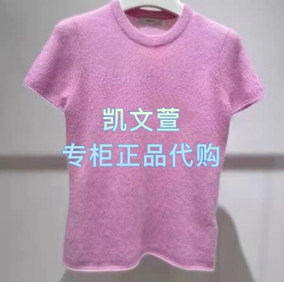 EBE4SWT026-1699现货上新2025冬款专柜正品针织衫