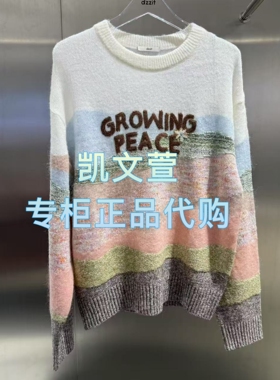 3J3E417-1390现货上新2025年秋款2-2专柜正品针织衫