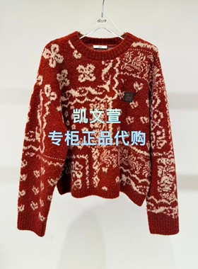 3K1EE47-1495现货上新2026春款1-1专柜正品针织衫