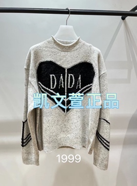 2I4E465-1999现货上新2024冬款1-1专柜正品针织衫
