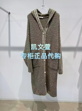 3J4E528-1795现货上新2025年冬款2-1专柜正品针织衫