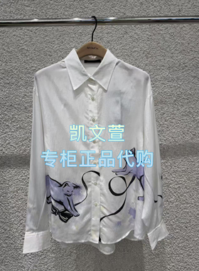 MBE2SHTT06-1499现货上新2025夏款专柜正品衬衫