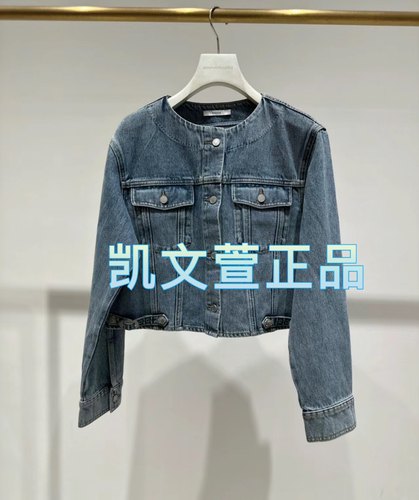 2024春款3-1专柜正品牛仔外套