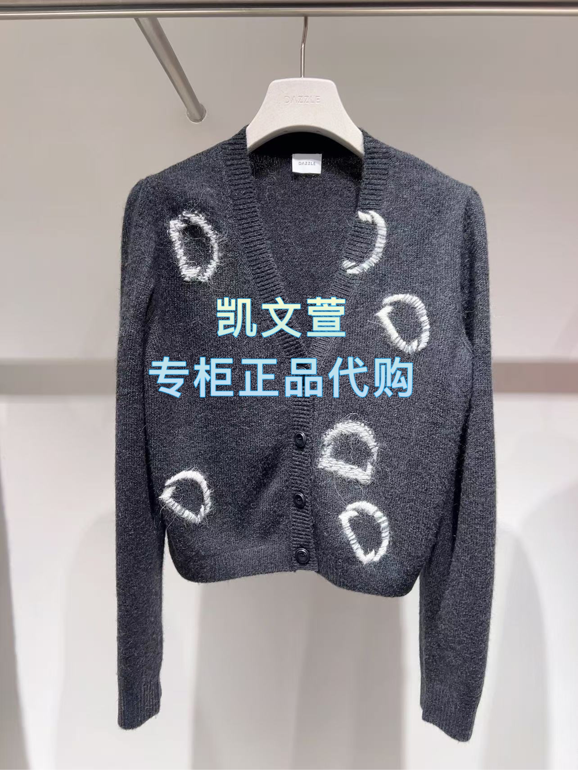 2J4E542-1999现货上新2025冬款3-1专柜正品针织衫