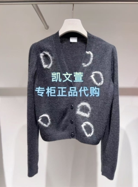 2J4E542-1999现货上新2025冬款3-1专柜正品针织衫
