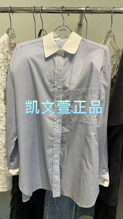 3I1C406-1090现货上新2024春款2-2专柜正品衬衫