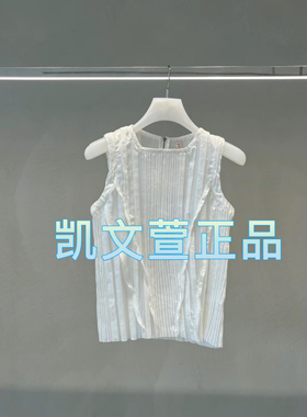 1I2D212-2590现货当天发2024夏款2-1专柜正品背心上衣