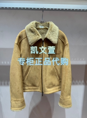 3J4F424-2795现货上新2025年冬款3-1专柜正品外套