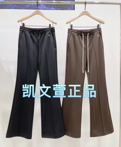 2024春款专柜正品休闲裤