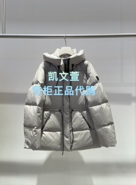 2J4K301-4299现货上新2025冬款3-2专柜正品羽绒服外套