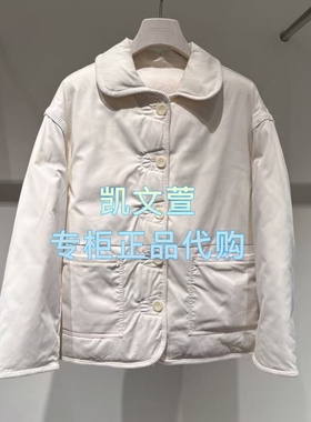 2J4K202-2999现货上新2025冬款2-1专柜正品羽绒服