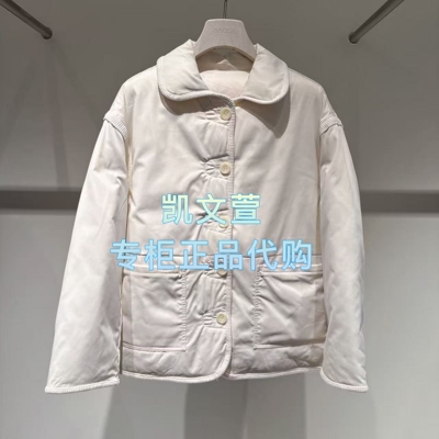 2J4K202-2999现货上新2025冬款2-1专柜正品羽绒服