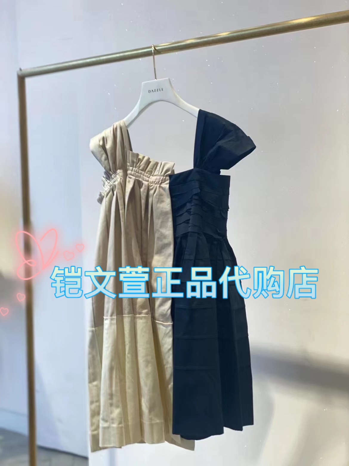 2023秋款1-1专柜正品连衣裙