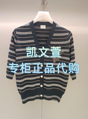 2J2E517-1599现货上新2025年夏款1-2专柜正品针织衫