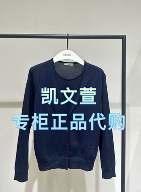 EBE1CAR009-2399现货上新2025春款专柜正品针织衫