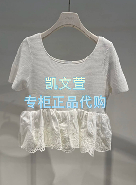 2J2E359-1899现货上新2025年夏款3-1专柜正品针织衫