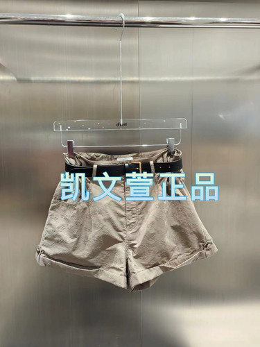 3I3Q118-895现货上新2024秋款2-2专柜正品短裤休闲裤